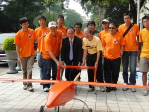 Taiwanese Spoonbill makes 92km flight.
