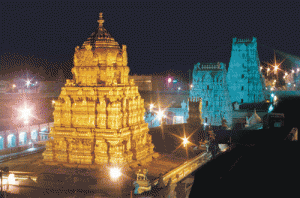 Indian Shrine may get UAS for security