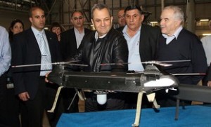 IAI Ghost