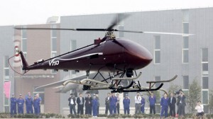China’s Largest Unmanned Helicopter Maiden Flight