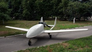 A Russian drone with a complicated history