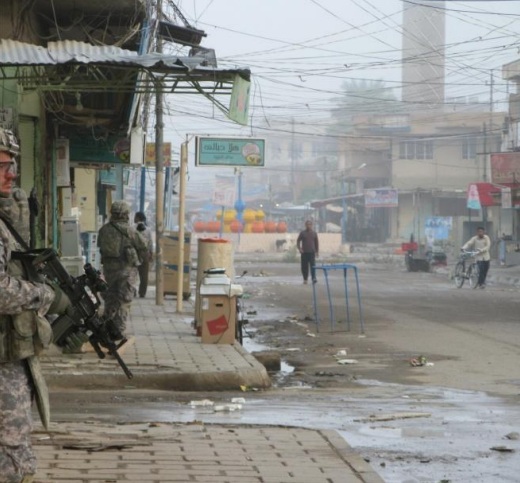 City of Old Baqubah