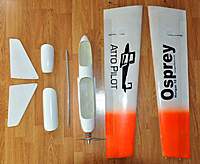 thumb-Ospery II-2