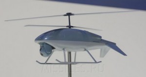 Russia Allocates $160 Mln for Drone Development