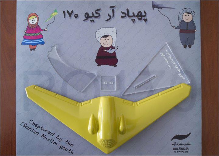 Interesting Views From Inside the Iranian Republic