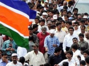 raj-rally-jpg