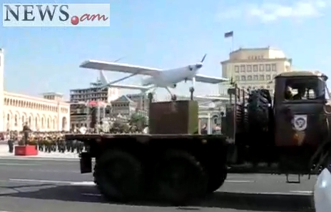 armenianuav