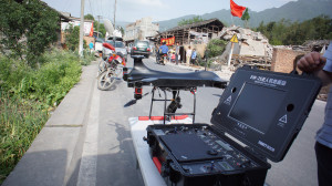 EWATT UAV 1