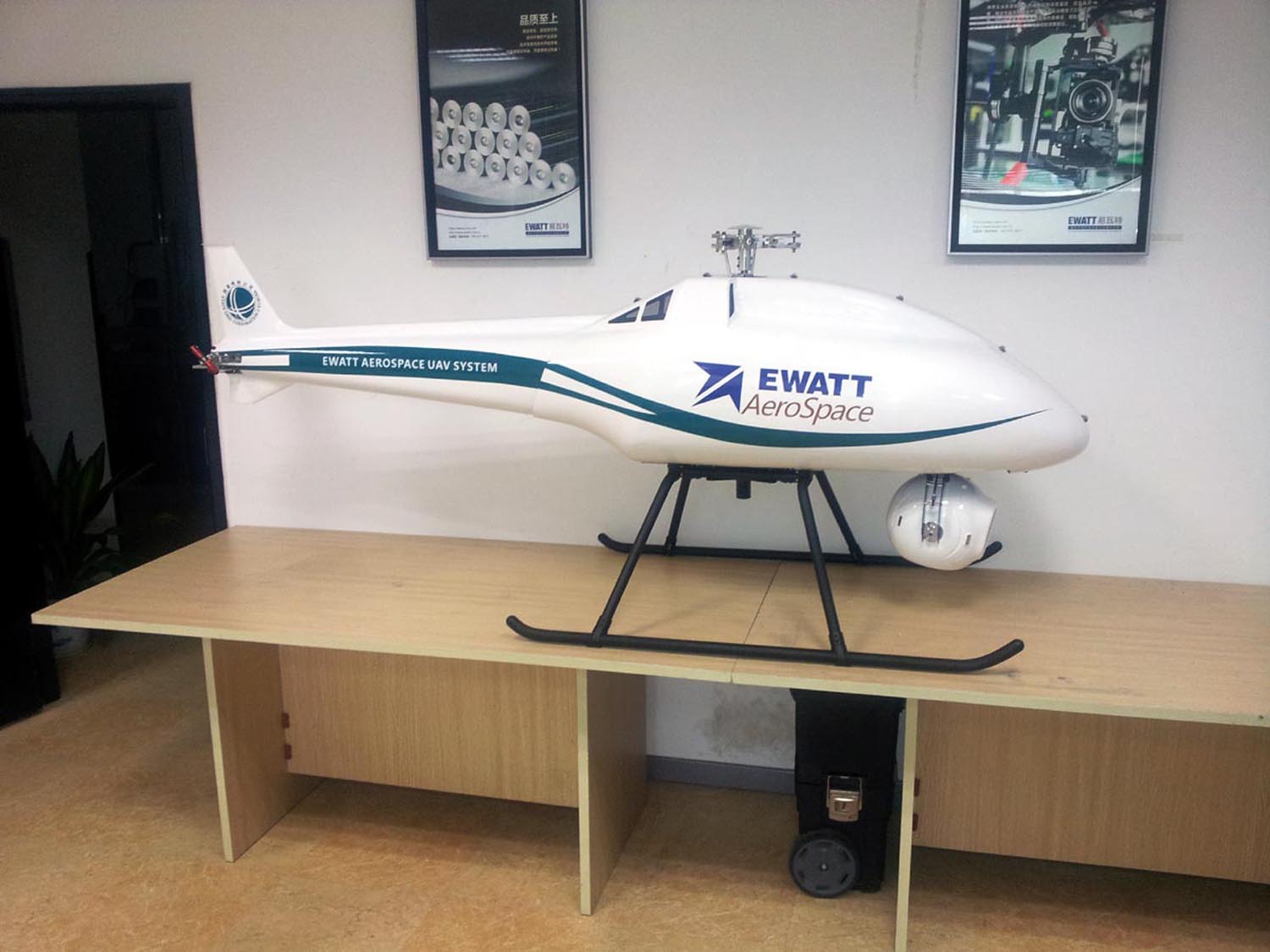 EWATT UAV 3