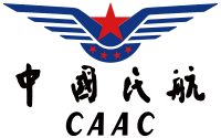 China’s UAS Regulation: An interesting precedent.
