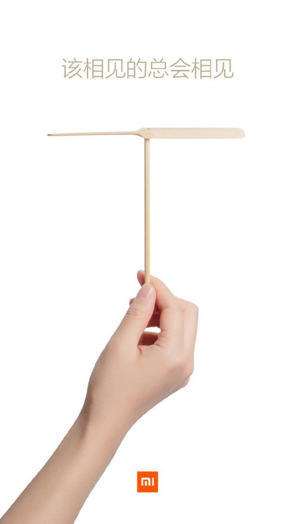helicopter stick