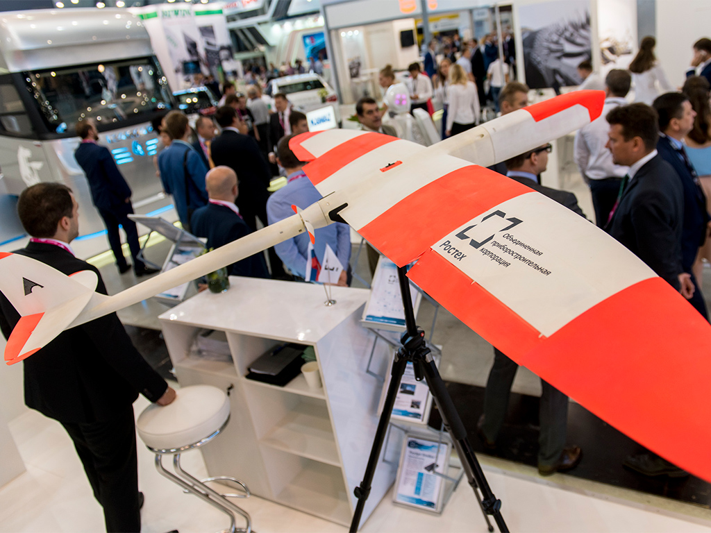 Russia’s First 3D Printed Surveillance Drone Unveiled