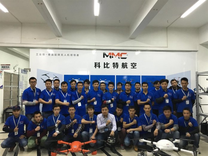 drone training 2 MMC