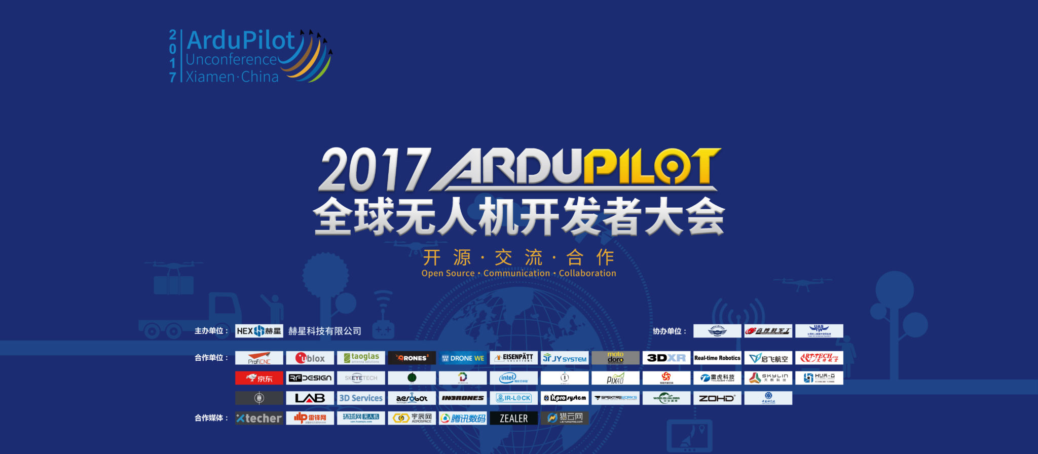 ardupilot