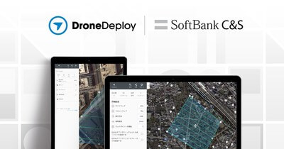 dronedeploy