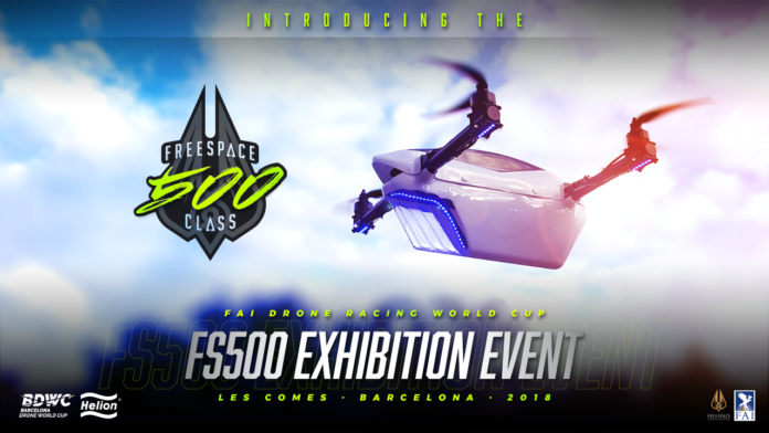 fs500_exhibition