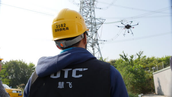 DJI UTC