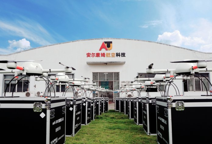 Aircam-Facility-News-Release