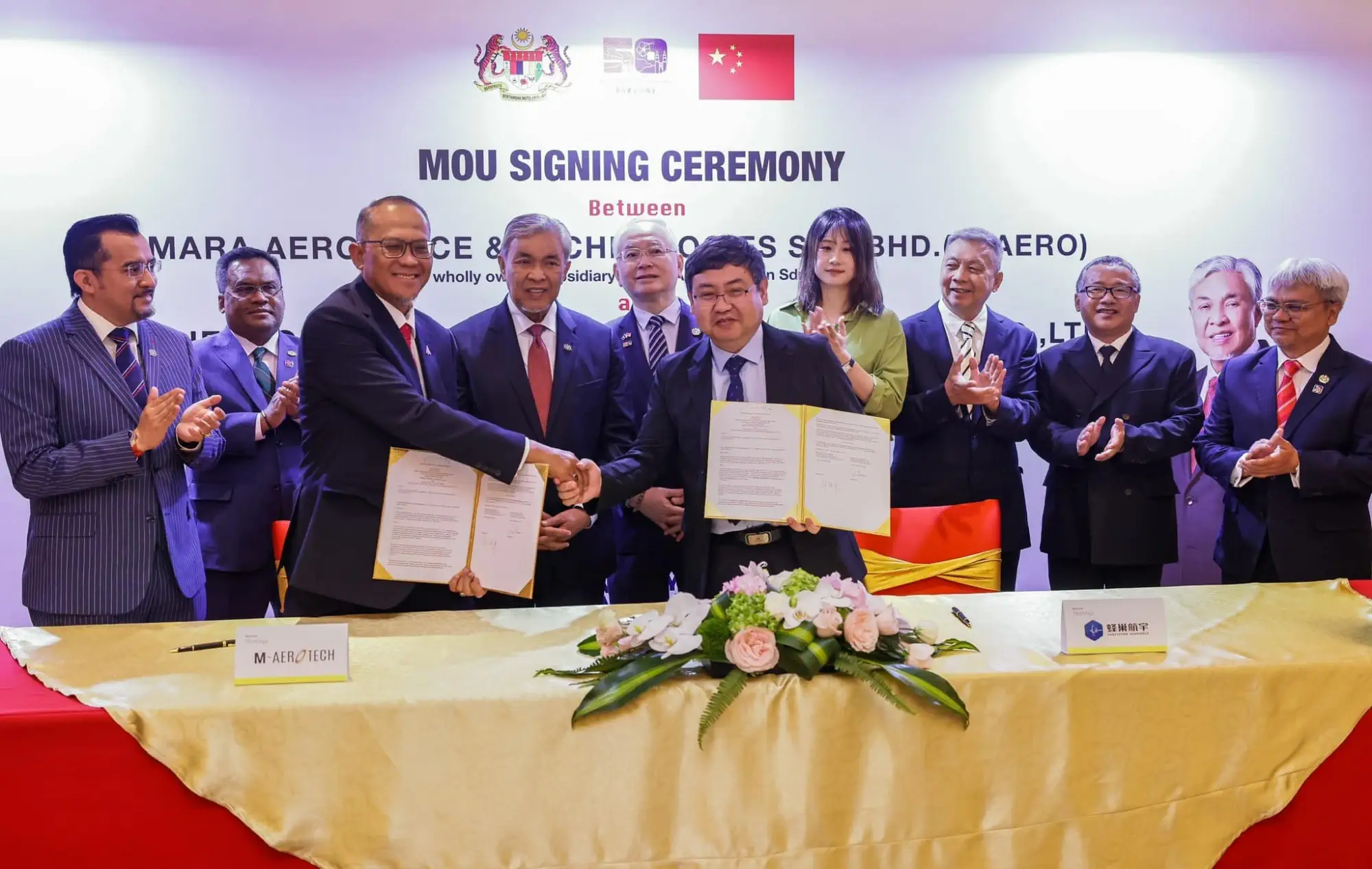 Malaysia and China Forge Strategic Partnership to Advance UAV Technology